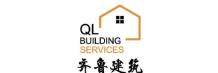 ql building